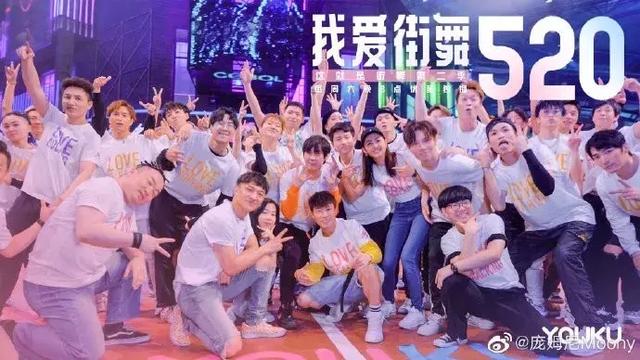 这就是街舞第二季所有女生名单（就是街舞2女神盘点）(1)