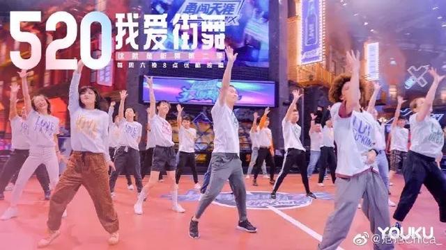 这就是街舞第二季所有女生名单（就是街舞2女神盘点）(17)