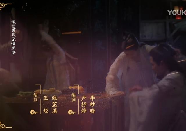 张芷溪将要播出的电视剧（张芷溪一人包揽制片编剧主演）(1)