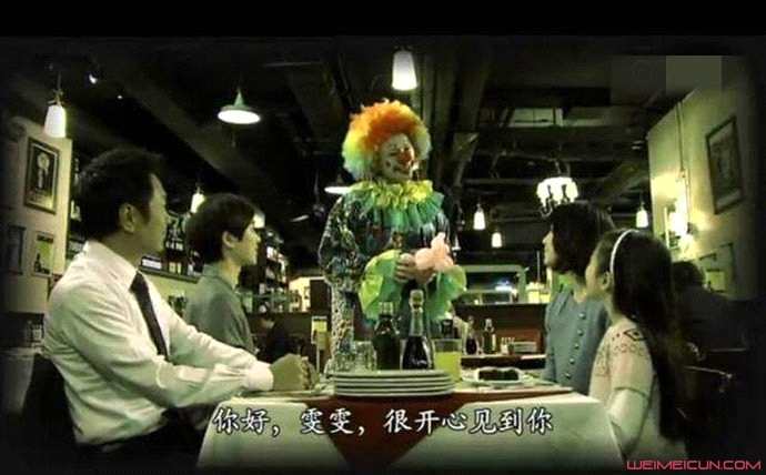 法证先锋小丑是谁杀的