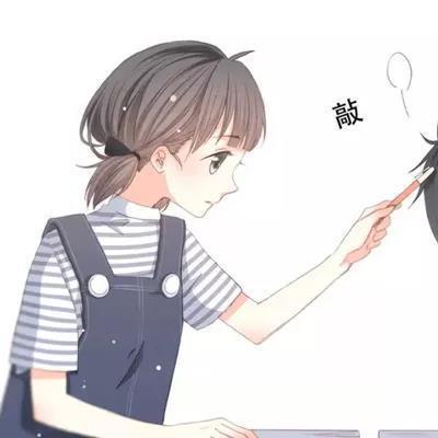 《怦然心动》漫画高清图片：情侣头像？高清壁纸？这里全都有