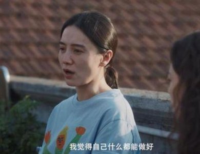 ​珍贵友情：生活中的美好瞬间与成长故事