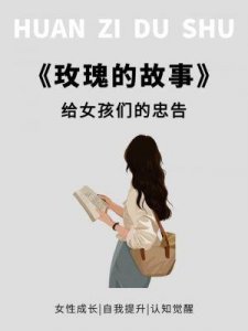 ​周游：从戛纳遗憾到红发反派，追梦不止的电影之路