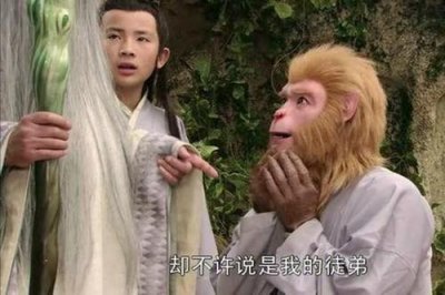 ​悟空原唱是谁