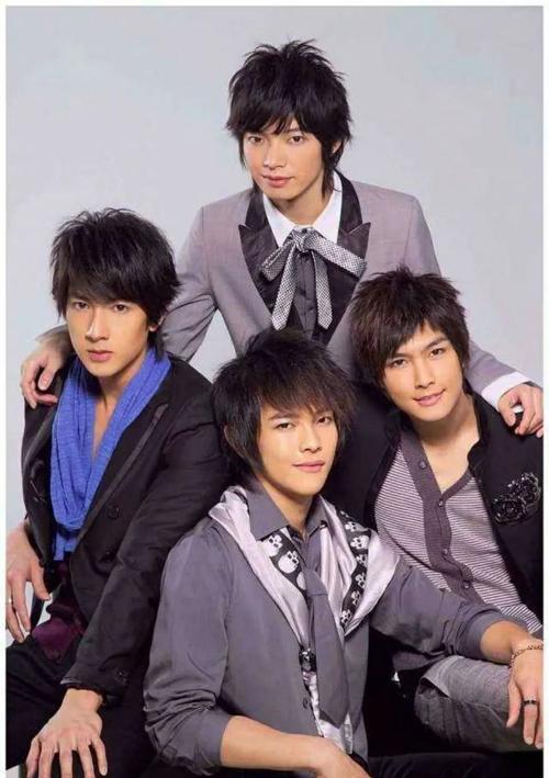 飞轮海当年发生了什么