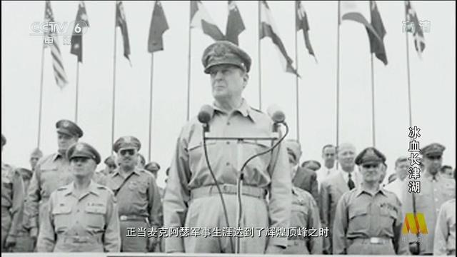 长津湖最后被冻成冰雕片段（三个冰雕连仅两人生还）(9)