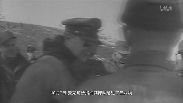 长津湖最后被冻成冰雕片段（三个冰雕连仅两人生还）(19)