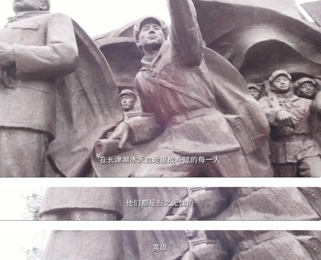 长津湖最后被冻成冰雕片段（三个冰雕连仅两人生还）(47)