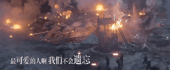 长津湖最后被冻成冰雕片段（三个冰雕连仅两人生还）(41)