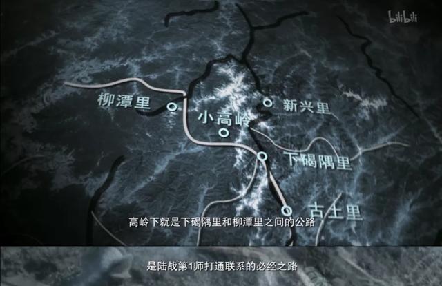 长津湖最后被冻成冰雕片段（三个冰雕连仅两人生还）(22)