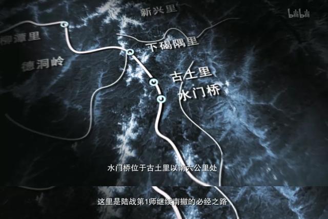 长津湖最后被冻成冰雕片段（三个冰雕连仅两人生还）(28)