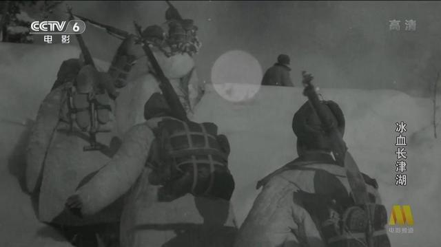 长津湖最后被冻成冰雕片段（三个冰雕连仅两人生还）(15)