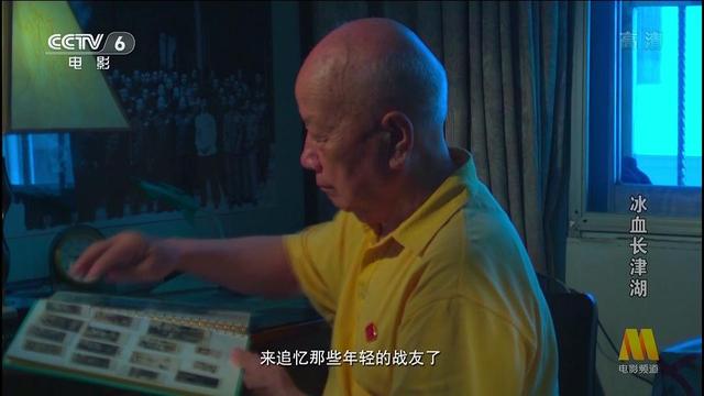 长津湖最后被冻成冰雕片段（三个冰雕连仅两人生还）(45)