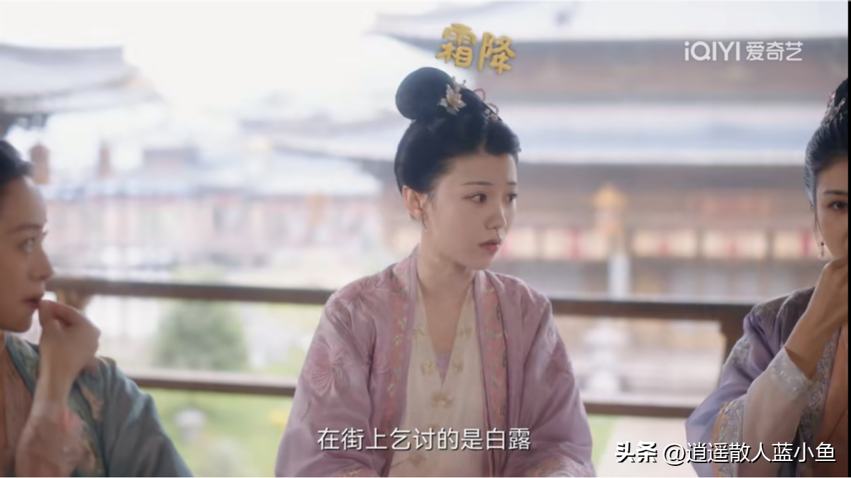 《卿卿日常》大结局:尘埃落地,人间清醒!再见!三少主