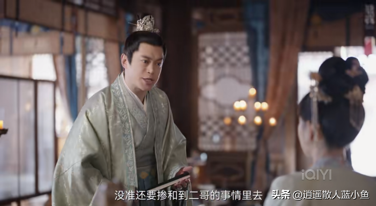 《卿卿日常》大结局:尘埃落地,人间清醒!再见!三少主