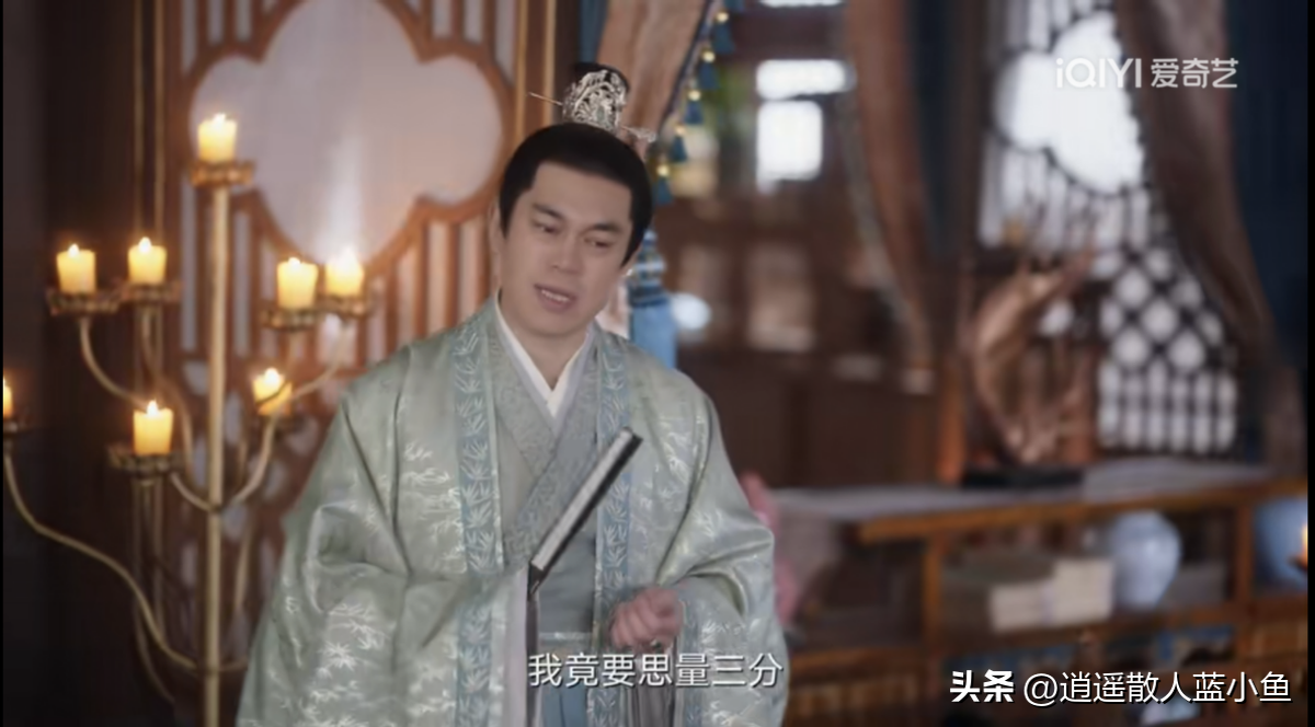 《卿卿日常》大结局:尘埃落地,人间清醒!再见!三少主