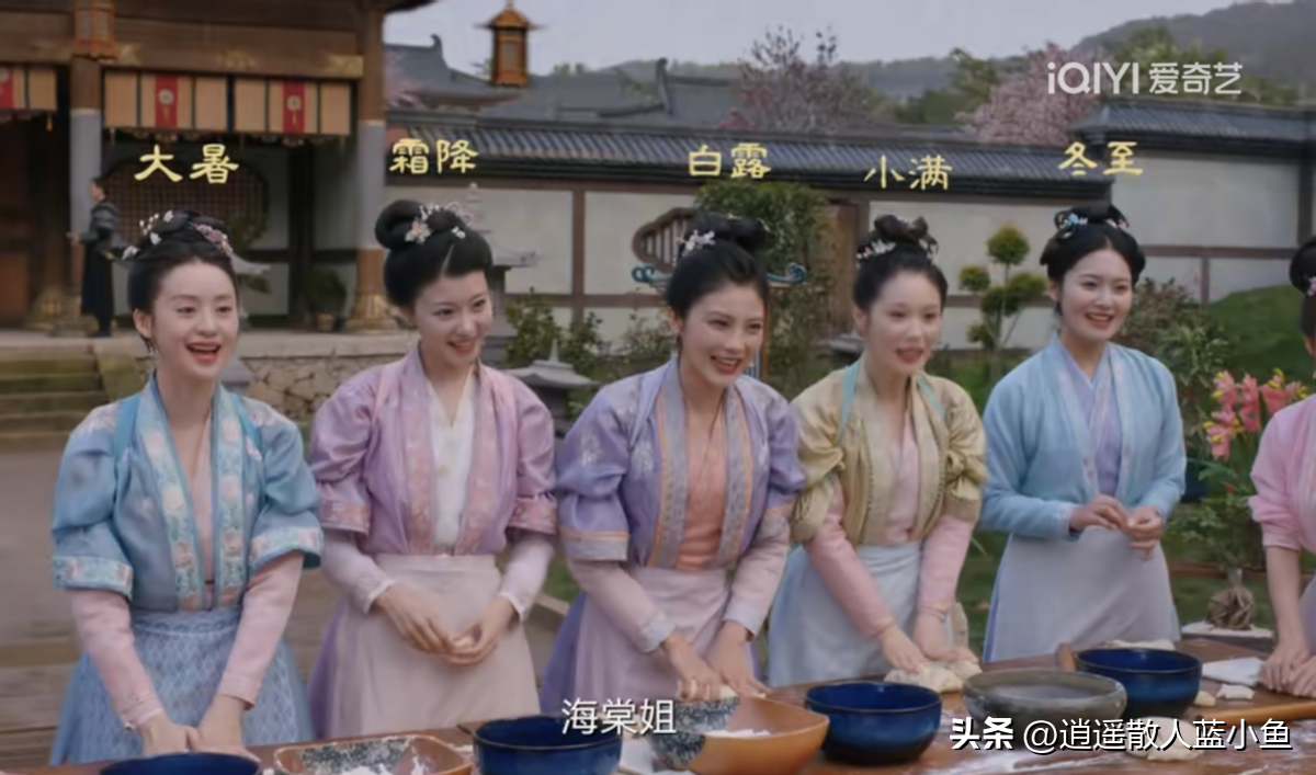 《卿卿日常》大结局:尘埃落地,人间清醒!再见!三少主