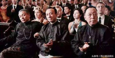 ​《远大前程》大结局三大亨霍天洪避世隐居，张万霖成陆昱晟刀下魂