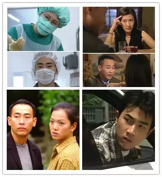 难以忘怀的港剧（它们是一圈一圈的年轮）(19)