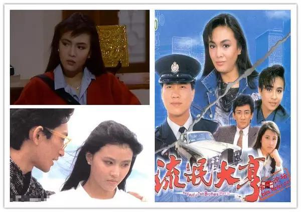 难以忘怀的港剧（它们是一圈一圈的年轮）(6)