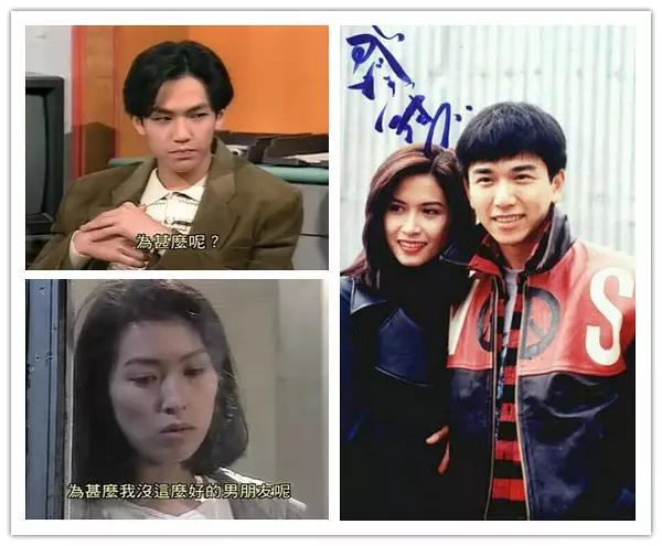 难以忘怀的港剧（它们是一圈一圈的年轮）(17)