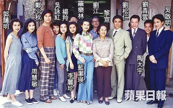 难以忘怀的港剧（它们是一圈一圈的年轮）(21)