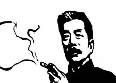 ​《杨善洲》埋头苦干的人，拼命硬干的人 他就是中国的脊梁