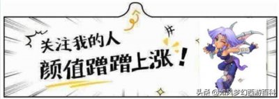 ​秦奋king（梦幻西游秦奋卖号半年）