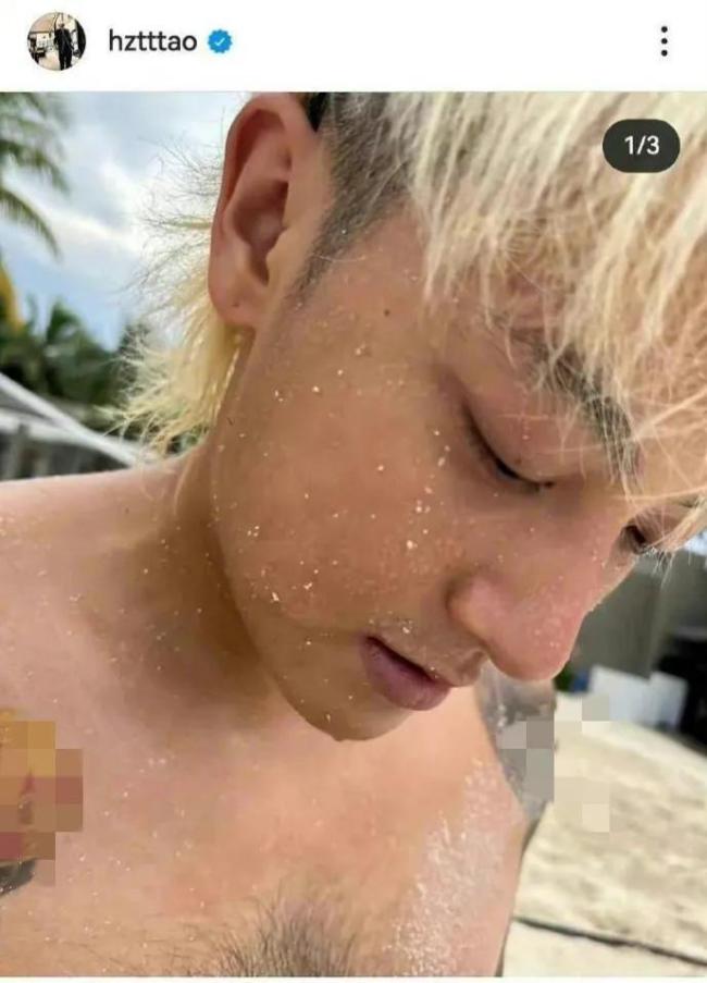 黄子韬孙怡合体直播 孙怡竟然说要黄子韬胸毛？   