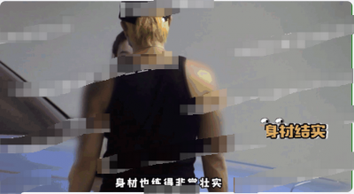 ​黄子韬徐艺洋真的在一起了吗？(黄子韬疑似恋情曝光？)