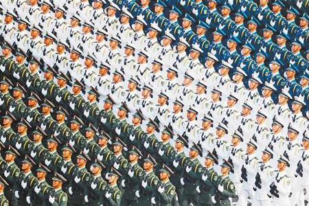 威武之师是指什么