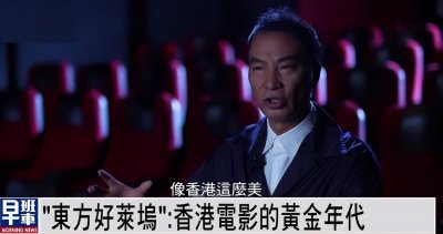 ​香港单身女明星有哪些？盘点来内地养老的8位单身女港星现状