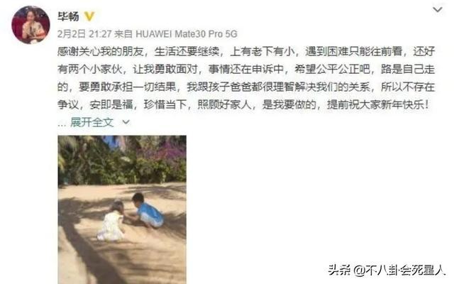 赵本山成名后抛弃的女人（赵本山力捧的5位女星现状）(27)