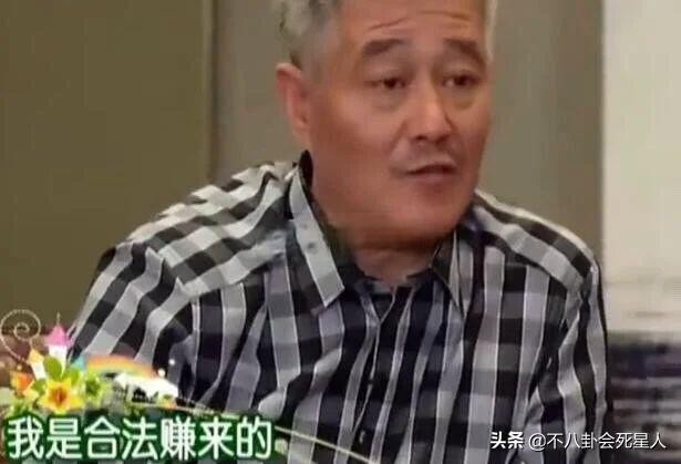 赵本山成名后抛弃的女人（赵本山力捧的5位女星现状）(2)