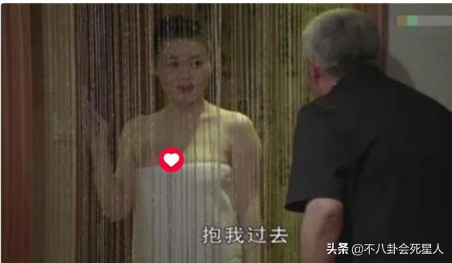 赵本山成名后抛弃的女人（赵本山力捧的5位女星现状）(14)