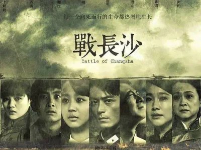 ​有什么好看的电视剧（推荐10部必看的国产影视剧）