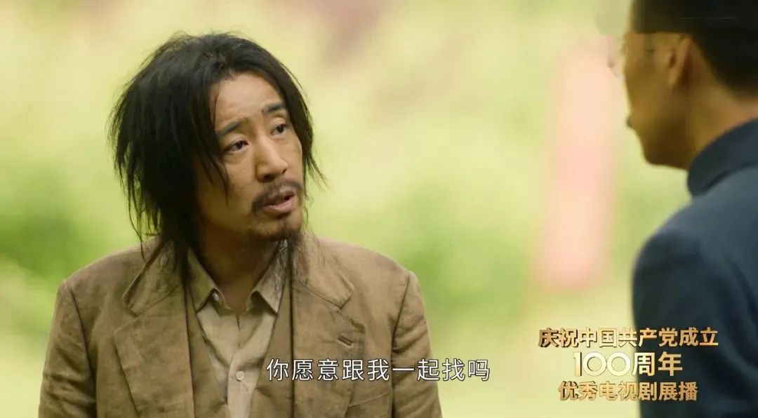 有什么好看的电视剧（推荐10部必看的国产影视剧）