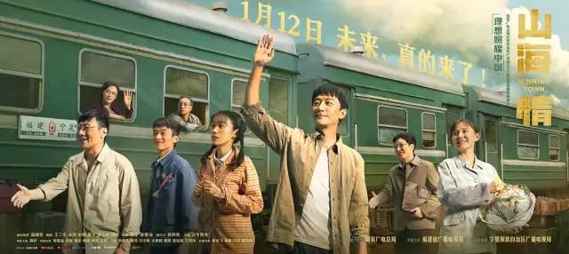 有什么好看的电视剧（推荐10部必看的国产影视剧）