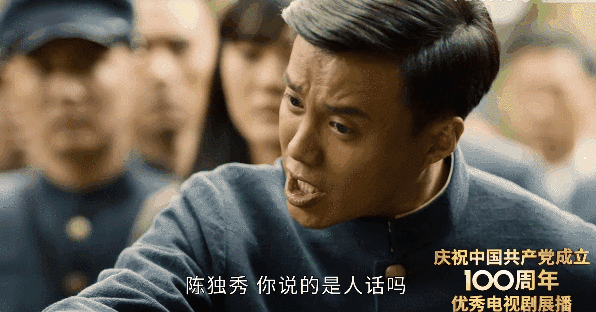 有什么好看的电视剧（推荐10部必看的国产影视剧）