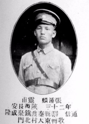 还乡团是什么意思（电视剧还乡团的详细介绍）