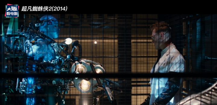 变异蜘蛛电影（推荐1部超好看的蜘蛛侠电影）