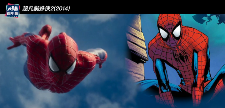 变异蜘蛛电影（推荐1部超好看的蜘蛛侠电影）