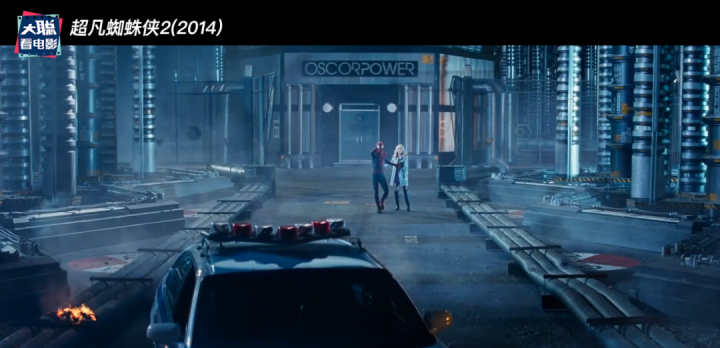 变异蜘蛛电影（推荐1部超好看的蜘蛛侠电影）