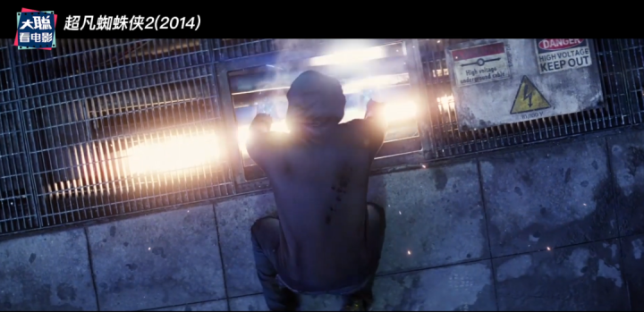 变异蜘蛛电影（推荐1部超好看的蜘蛛侠电影）