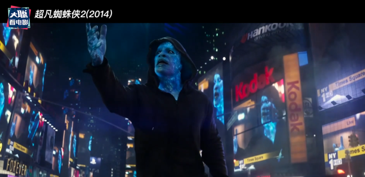 变异蜘蛛电影（推荐1部超好看的蜘蛛侠电影）