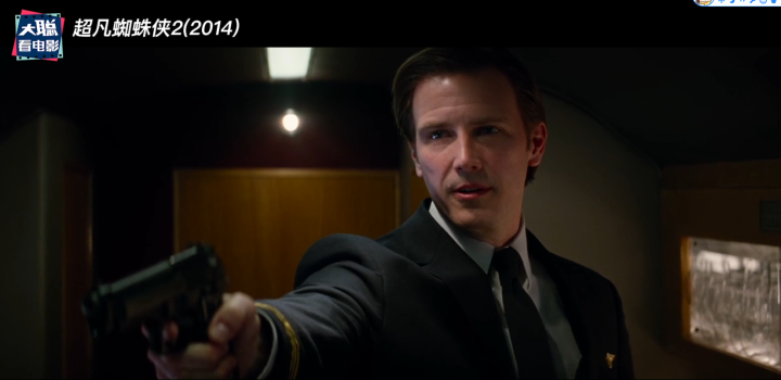 变异蜘蛛电影（推荐1部超好看的蜘蛛侠电影）