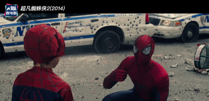 变异蜘蛛电影（推荐1部超好看的蜘蛛侠电影）