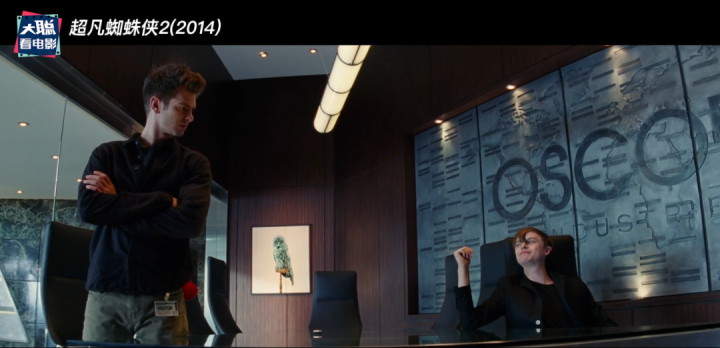 变异蜘蛛电影（推荐1部超好看的蜘蛛侠电影）