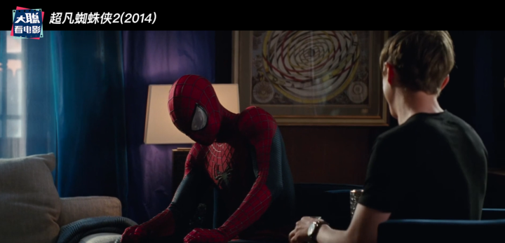 变异蜘蛛电影（推荐1部超好看的蜘蛛侠电影）