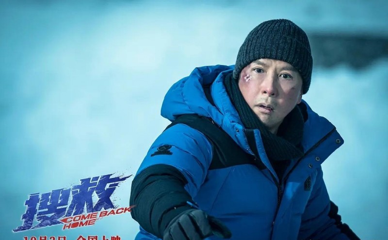 最近有什么好看的电影（值得一看的五部电影）